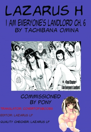 [Tachibana Omina] Boku wa Minna no Kanrinin | I Am Everyone's Landlord [English] [Lazarus H] - Page 202