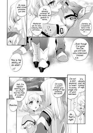 (C91) [Shinsen Gokuraku (Mami)] Special Secret Lady (Tales of the Abyss) [English] [Marco Polo] - Page 10