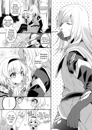 (C91) [Shinsen Gokuraku (Mami)] Special Secret Lady (Tales of the Abyss) [English] [Marco Polo] - Page 29