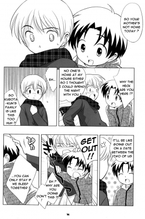  (CCOsaka52) [Tokuda (Ueda Yuu) Akiya no Bouken - The Adventure of the Empty House [English] [Shochan.org]  - Page 14