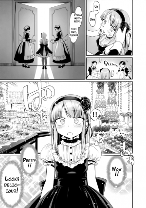 (C90) [Bloody Okojo (Mojyako)] My First Errand (Dagashi Kashi) [English] {doujins.com} - Page 5