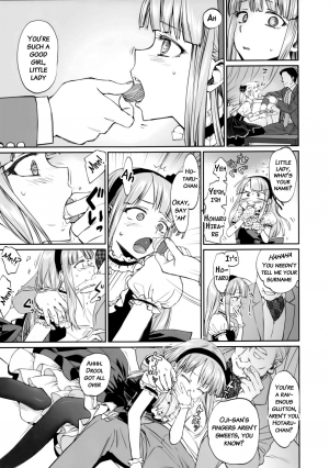 (C90) [Bloody Okojo (Mojyako)] My First Errand (Dagashi Kashi) [English] {doujins.com} - Page 9