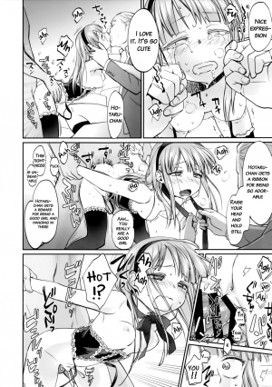 (C90) [Bloody Okojo (Mojyako)] My First Errand (Dagashi Kashi) [English] {doujins.com} - Page 18