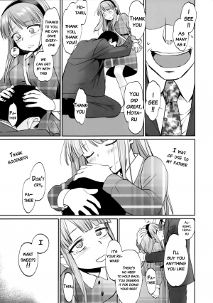 (C90) [Bloody Okojo (Mojyako)] My First Errand (Dagashi Kashi) [English] {doujins.com} - Page 27