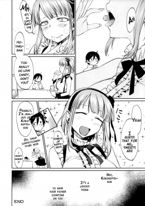 (C90) [Bloody Okojo (Mojyako)] My First Errand (Dagashi Kashi) [English] {doujins.com} - Page 28