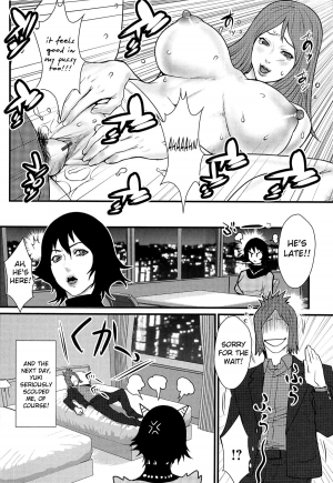 [Combat Ecchu] Ane Kano [English] [Mikakunin] - Page 117