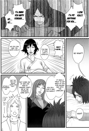 [Combat Ecchu] Ane Kano [English] [Mikakunin] - Page 173