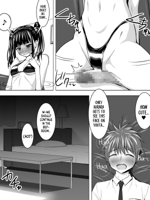 [Sansui (Sen)] Yandere Girlfriend | Kanojo wa Yandere [English] {Hennojin} - Page 12