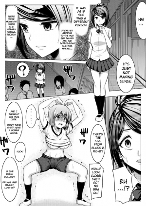 [Midnight Muumus (Giu)] Shinjite Moraenai kamo Shirenai kedo Watashi ja Nai desu. [English] [PlativeTL] - Page 21