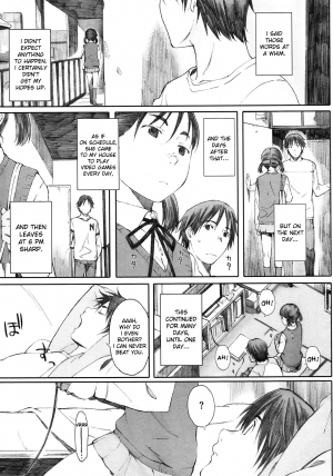 [Arai Kei] Yugame | Distorted Love (Comic Megastore 2013-02) [English] [desudesu] - Page 4