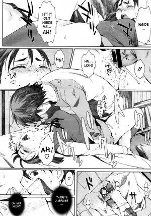 [Arai Kei] Yugame | Distorted Love (Comic Megastore 2013-02) [English] [desudesu] - Page 11