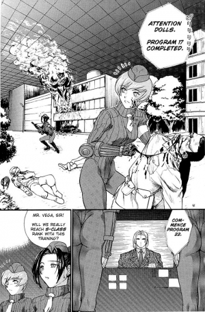 [Shinnihon Pepsitou (St.germain-sal)] Abusan (Street Fighter Alpha) [English] [Decensored] [Incomplete] - Page 6