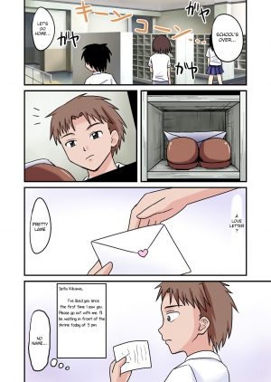[Medium bodied (Amano Koori)] Ore ga Bakunyuu Iinchou!? Zenpen [English] - Page 3
