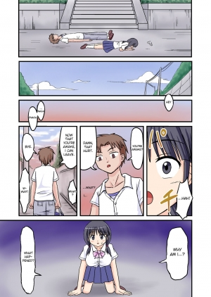 [Medium bodied (Amano Koori)] Ore ga Bakunyuu Iinchou!? Zenpen [English] - Page 8