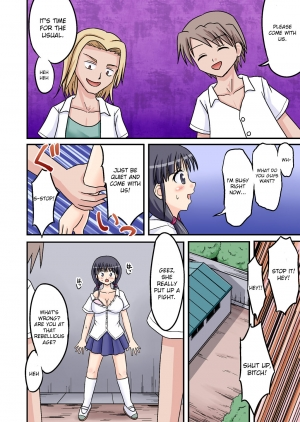 [Medium bodied (Amano Koori)] Ore ga Bakunyuu Iinchou!? Zenpen [English] - Page 23