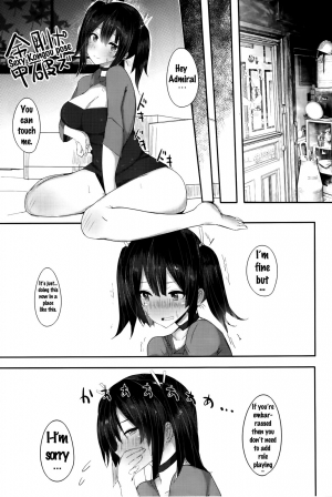 (C86) [L.G.C. (Rib:y(uhki))] Suki, Datte Omoi Ga Afurete Hamidechaukara...... (Kantai Collection -KanColle-) [English] {doujins.com} - Page 9