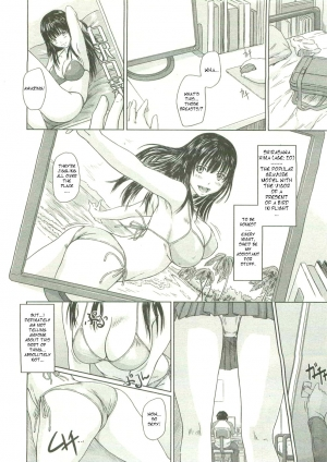 [Kisaragi Gunma] HINA Project (COMIC Megastore 2007-04) [English] [CGRascal] - Page 3