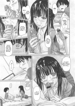 [Kisaragi Gunma] HINA Project (COMIC Megastore 2007-04) [English] [CGRascal] - Page 12