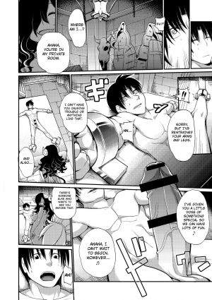 [Kishibe] Kyou kara Hajimeru Kuro Majutsu 3 | Black Magic 3 (Comic Anthology Qoopa Vol. 4) [English] [thetsuuyaku] [Digital] - Page 5
