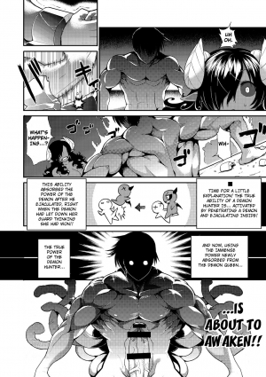 [Kishibe] Kyou kara Hajimeru Kuro Majutsu 3 | Black Magic 3 (Comic Anthology Qoopa Vol. 4) [English] [thetsuuyaku] [Digital] - Page 17