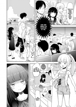 [Mayafufu -Kakko- Kashikoi] Nikora to Koran | Nikora and Koran (COMIC LO 2019-01) [English] [Nishimaru] [Digital] - Page 3