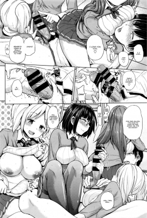 [Yumeno Tanuki] Ero & Peace (COMIC BAVEL 2016-03) [English] [CGrascal] - Page 7