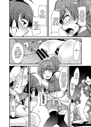 (C77) [Bronco Hitoritabi] Subarashii Sekai (THE IDOLM@STER) [English][SaHa] - Page 12