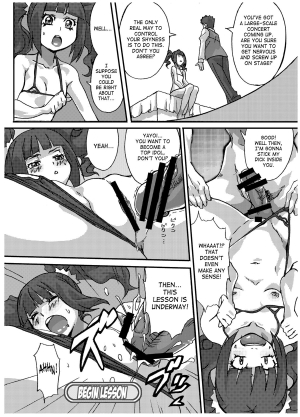 (C77) [Bronco Hitoritabi] Subarashii Sekai (THE IDOLM@STER) [English][SaHa] - Page 20