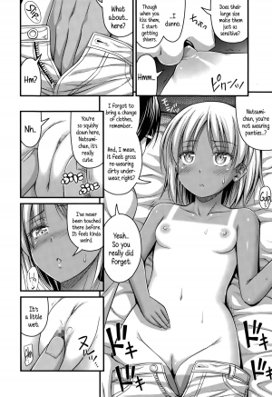 [Noise] Cocoa Color Attack (Comic LO 2015-10) [English] {5 a.m.} - Page 16