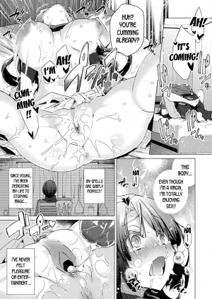 [Ebina Ebi] Trans Sexual Mirror (COMIC Unreal 2019-12 Vol. 82) [English] [desudesu] [Decensored] [Digital] - Page 14