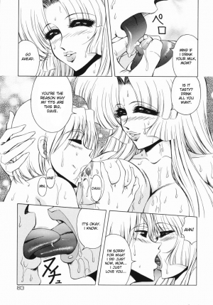 [Asatsuki Minami] Enbo Ryoujoku | Sexy Mother Rape [English] {desudesu} - Page 12