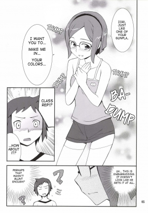 [P-FOREST (Hozumi Takashi)] Toaru Machi no Mokeiya-san de (Gundam Build Fighters) [English] [ancilf] [Digital] - Page 6