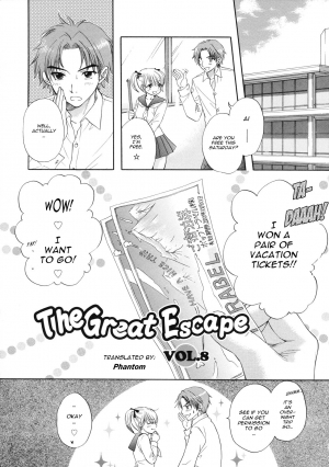 [Ozaki Miray] The Great Escape 2 [English] {Phantom} - Page 11