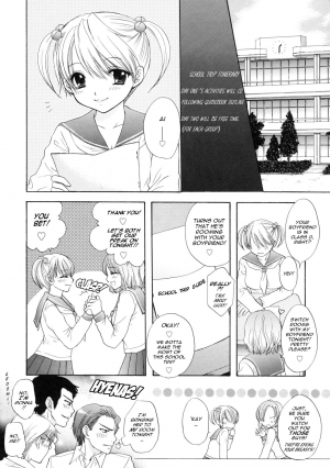 [Ozaki Miray] The Great Escape 2 [English] {Phantom} - Page 28