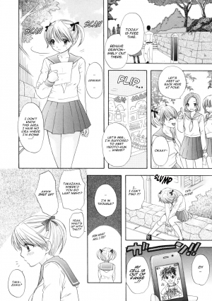 [Ozaki Miray] The Great Escape 2 [English] {Phantom} - Page 40