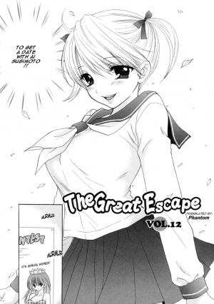 [Ozaki Miray] The Great Escape 2 [English] {Phantom} - Page 77