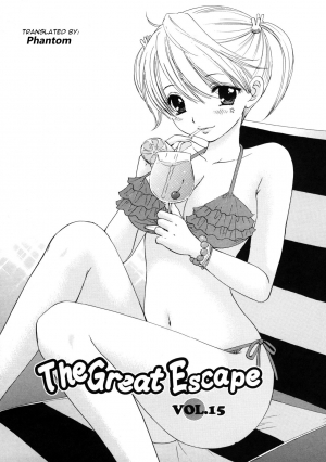 [Ozaki Miray] The Great Escape 2 [English] {Phantom} - Page 125