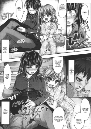 [Sasaichi] Yuzu no Oishii Shibori kata | Deliciously squeezed Yuzu (Comic Megastore 2011-11) [English] {Sling} - Page 14