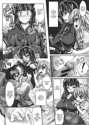 [Sasaichi] Yuzu no Oishii Shibori kata | Deliciously squeezed Yuzu (Comic Megastore 2011-11) [English] {Sling} - Page 15