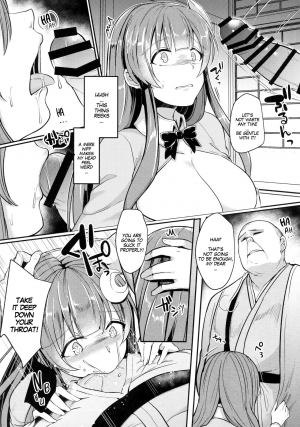 (Reitaisai 15) [Kuusou Monochrome (Abi)] Migawari no Patchouli | Patchouli as a Substitute (Touhou Project) [English] [MegaFagget] - Page 8