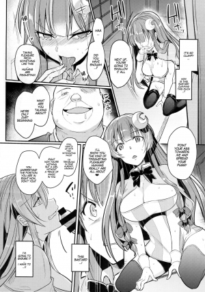 (Reitaisai 15) [Kuusou Monochrome (Abi)] Migawari no Patchouli | Patchouli as a Substitute (Touhou Project) [English] [MegaFagget] - Page 11