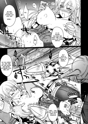 (COMIC1☆5) [LOVE# (Louis&Visee)] BLOOD ROYAL (Tactics Ogre: Wheel of Fate) [English] [JBVMND] - Page 15