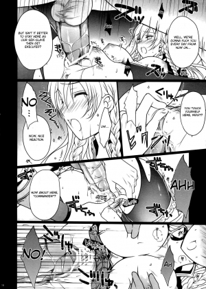 (COMIC1☆5) [LOVE# (Louis&Visee)] BLOOD ROYAL (Tactics Ogre: Wheel of Fate) [English] [JBVMND] - Page 16