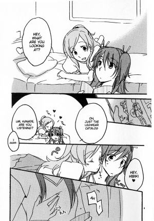 (C80) [Niratama (Sekihara Umina, Chinhou)] Tamani wa Iiyone | It's okay once in a while (Suite Precure) [English] - Page 5