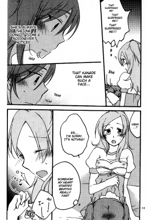 (C80) [Niratama (Sekihara Umina, Chinhou)] Tamani wa Iiyone | It's okay once in a while (Suite Precure) [English] - Page 13