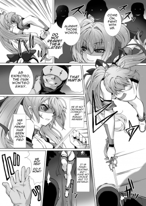 [Takahama Tarou] Hengen Souki Shine Mirage THE COMIC EPISODE1 (Seigi no Heroine Kangoku File Vol. 1) [English] [Noob Translation] [Digital] - Page 6