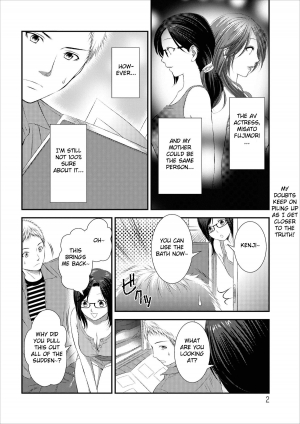 [Kakei Asato] Orenchi no Kaasan Ch. 1-3 [English] {Fated Circle} - Page 43