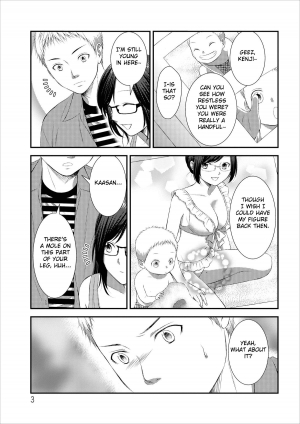 [Kakei Asato] Orenchi no Kaasan Ch. 1-3 [English] {Fated Circle} - Page 44