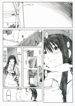 (C71) [Kansai Orange (Arai Kei)] Oono Shiki Plus (Genshiken) [English] =LWB= - Page 6