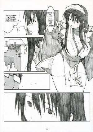 (C71) [Kansai Orange (Arai Kei)] Oono Shiki Plus (Genshiken) [English] =LWB= - Page 20